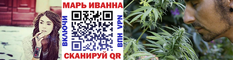 Марихуана VHQ  Купить  Протвино 